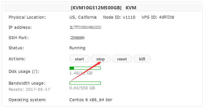 KiwiVM面板停止VPS