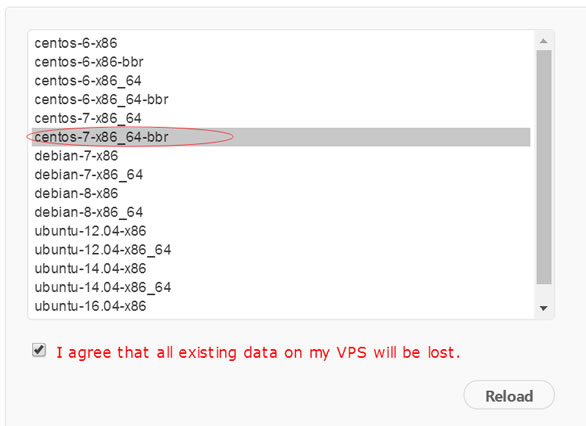 BBR加速内核选择