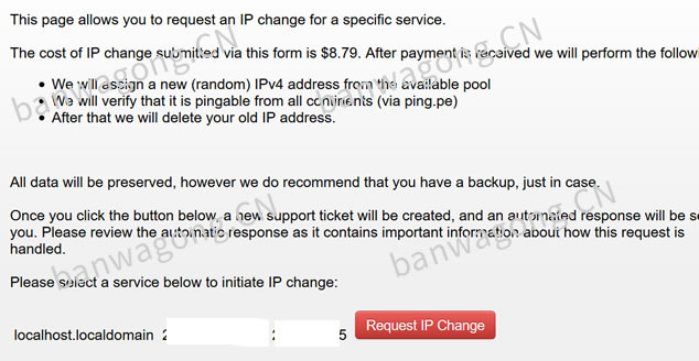搬瓦工VPS购买新IP地址
