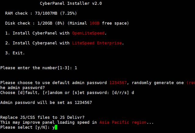 CyberPanel安装向导