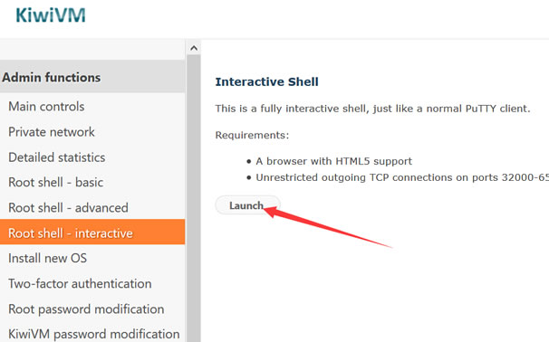 VNC查看安装进度